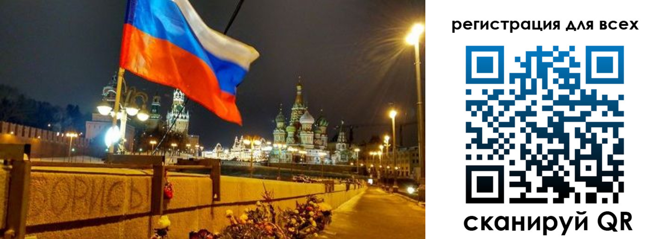 найти адрес прописки в Карелии